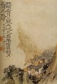 Shitao luz de la luna sobre el acantilado 1707 chino antiguo
